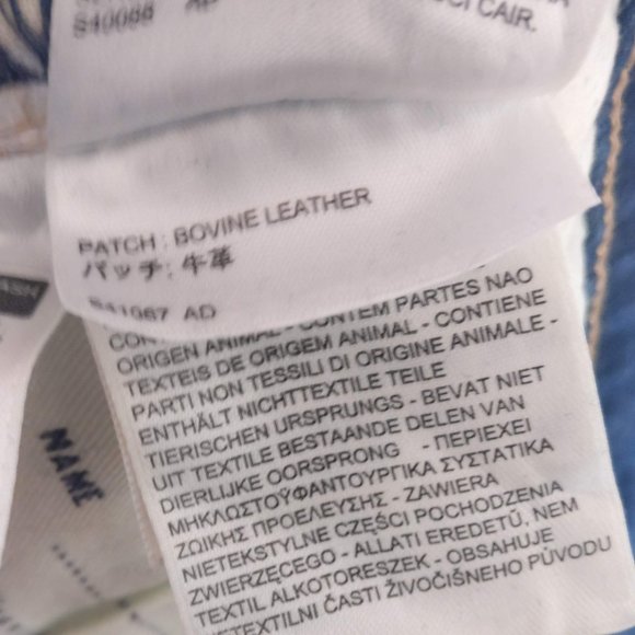 Levi's MADE & CRAFTED ARROW STRAIGHT JAPANESE SELVAGE HIGHRISE JEAN 26w/Measurem - Picture 11 of 15